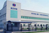 "吉林药王"也要上市？修正药业或借壳吉药控股登陆A股